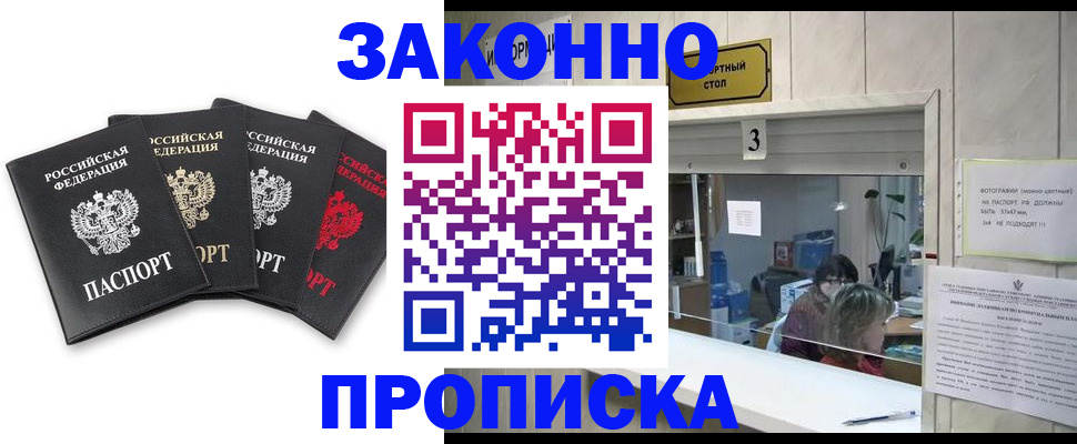 форма 3 в Белой Калитве